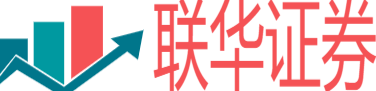 财盛证券